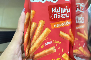 หมูกรอบแท่ง รสออริจินัล