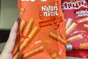 หมูกรอบแท่ง รสสไปซี่
