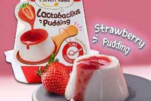 พุดดิ้ง สตอเบอรี่