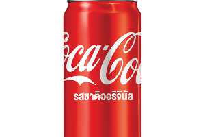 B.1 Coke