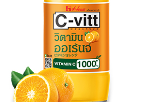 B.13 C-Vitt