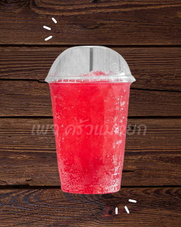 น้ำแดง แฟนต้า 