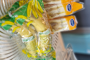 กล้วยหอม