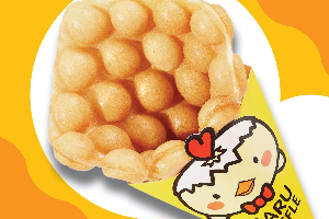แป้งวานิลลา