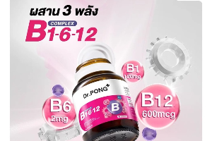 DR.PONG B COMPLEX VITAMIN B 1-6-12(DP0184-2)