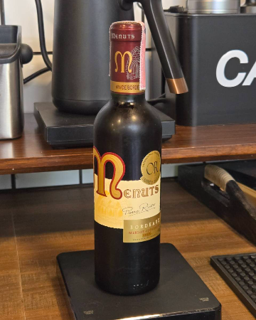 Menuts BORDEAUX (375ml.)
