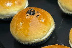 ปังงาดำ