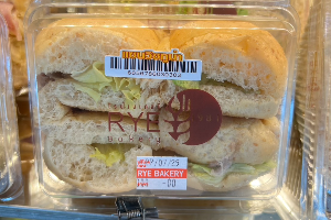 แซนวิชทูน่า