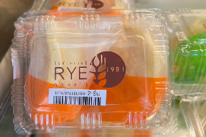 มาม่อนนมสด