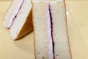 Blueberry Chiffon Cake