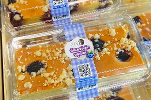 Blueberry Butter Cake