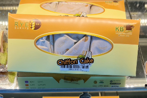 ชิฟฟ่อนเค้กรวมรส 6 ชิ้น