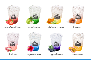 เสาวรสโซดา