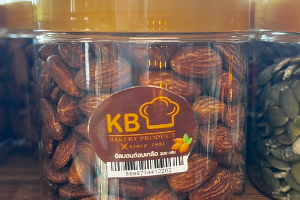 	อัลมอนด์อบเกลือ 200 กรัม