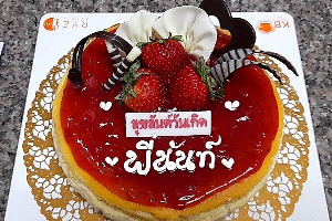 Strawberry Cheesecake