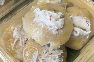 ขนมกล้วย