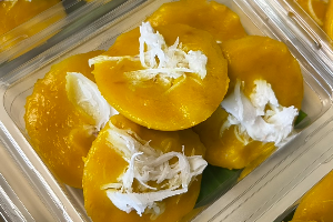 ขนมฟักทอง