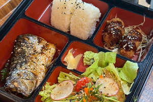 เบนโตะปลาซาบะย่าง (เทอริยากิ / ย่างเกลือ) Grilled Saba Bento (Teriyaki / Salt Grilled)