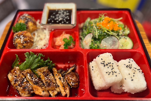 เบนโตะปลาไหลอูนางิ Unagi Bento