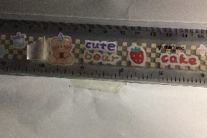 ไม้บรรทัด