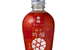 สาเก สีแดง (Red-KIZAKURA) 180มล. ขวดเล็ก