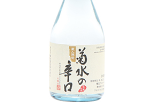 สาเก เจแปนนิส คิคุซุย คาราคุจิ 300มล.