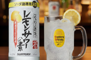 ซันโทรี่ เลมอน ชง(แก้ว)