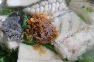 S14 เกาเหลาปลากระพง