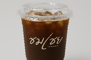 Americano