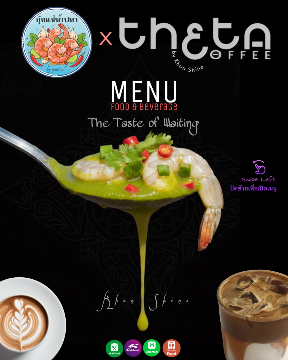 Cover Menu