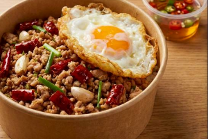 ผัดพริกเกลือราดข้าว