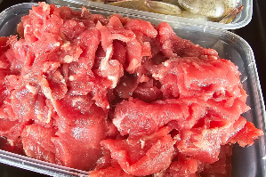 เนื้อสไลด์ 1 ถุง