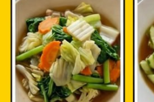 ผัดพักรวม