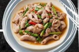 ยำใส้ตัน