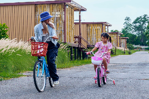 ปั่นจักรยาน