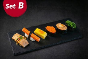 ซูชิเซ็ท B 