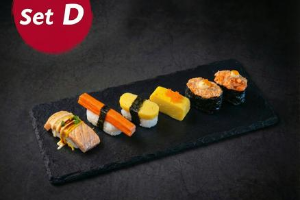 ซูชิเซ็ท D