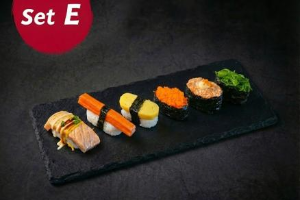 ซูชิเซ็ท E