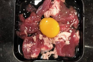 เนื้อลาวา (เนื้อวัว)
