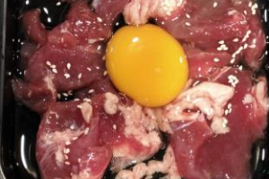 เนื้อลาวา (เนื้อวัว)