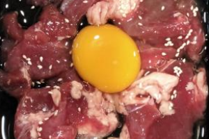 เนื้อลาวา (เนื้อวัว)