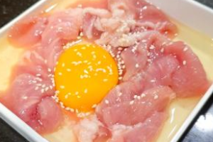 หมูลาวา
