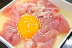 หมูลาวา