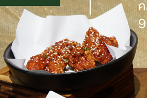 ไก่คาราเกะ 6 ชิ้น