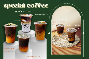 กาแฟพีชโซดา