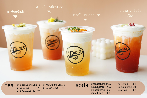 สตอเบอร์รี่โซดาครีมชีส