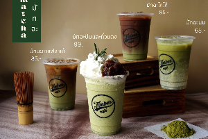 มัทฉะปั่นและถั่วแดง