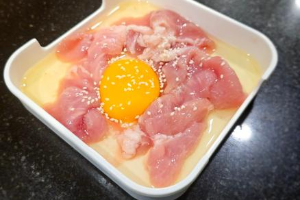 หมูลาวา