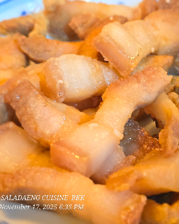  Stir fried Pork Belly with Salt    (Entree)