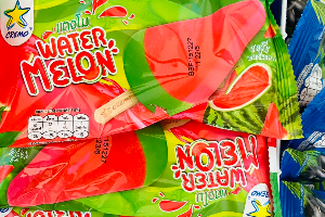 ไอติมแตงโม